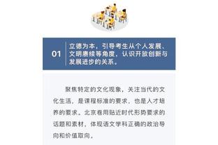 雷竞技最新登录网站截图2