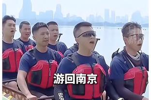 Windhorst：塔图姆前两年季后赛的表现 让他已退出本赛季MVP讨论